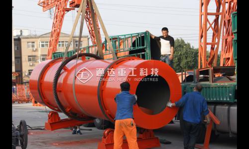 9��23̖�͑��l؛�F��