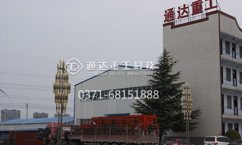 ���_�͑��ЙC�ʷ۾��l؛