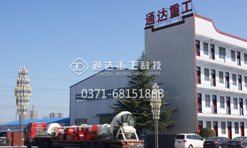 ��������a3�f���ͺϷʰl؛