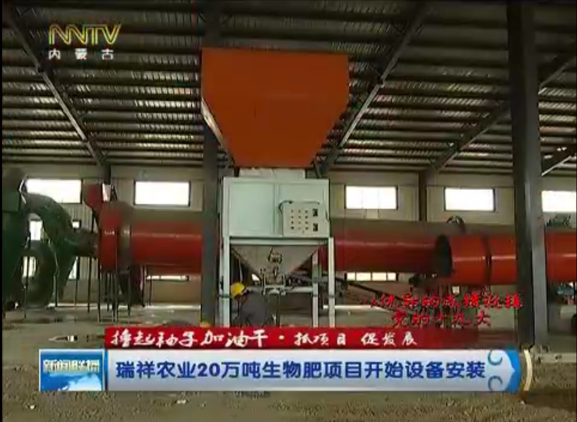 ���ɹ��������ͨ�_�ع��͑��ЙC�����a���Ŀ