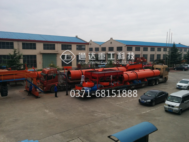 ͨ�_�ع����ô��ЙC�����a����һ���ڶ��v܇�B�l