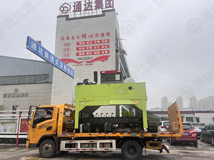 ͨ�_�ع��Ď����љC�l�����_