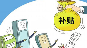 ���ҭh�����ߌ��ЙC���O���ИI��Ӱ�