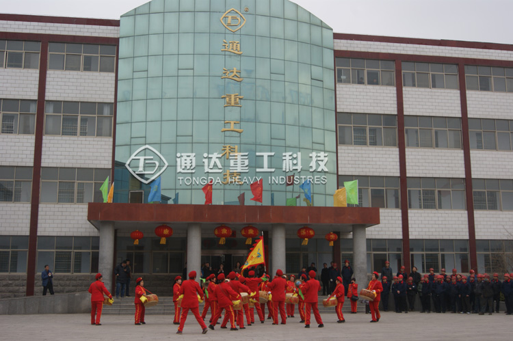 �ЙC���O��S��ͨ�_�ع��_���󼪣�