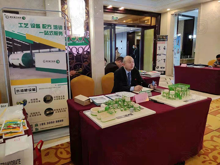 ͨ�_�ع�ˮ�ܷ�ָ����