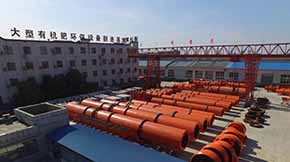 �ЙC�����a(ch��n)���O(sh��)�乩��(y��ng)���ļҺã�