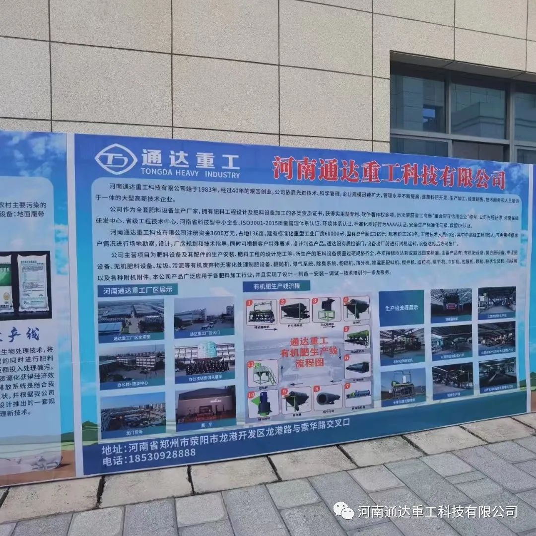 ͨ�_(d��)�ع�������������2023�������B(y��ng)ֳ�S���YԴ�����ü��g(sh��)��Ӗ(x��n)��