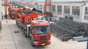 С���ЙC�����a��ǰ���T��