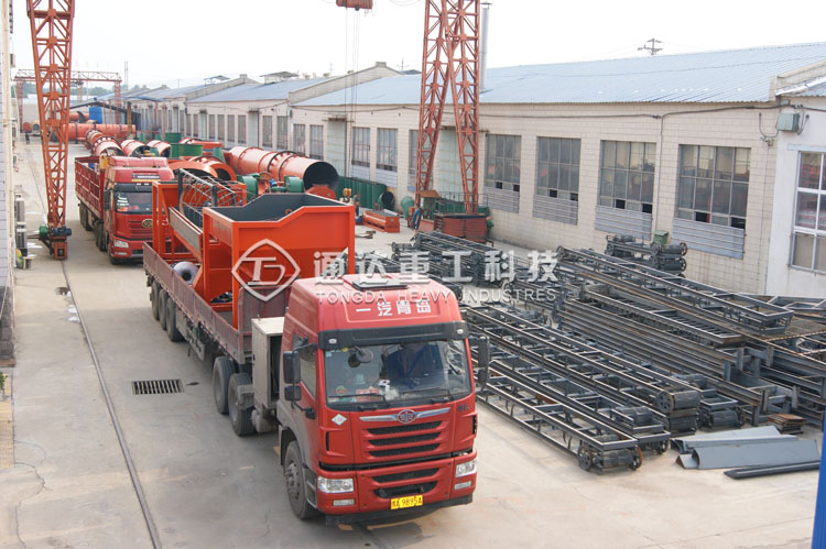 小型有機肥生產線