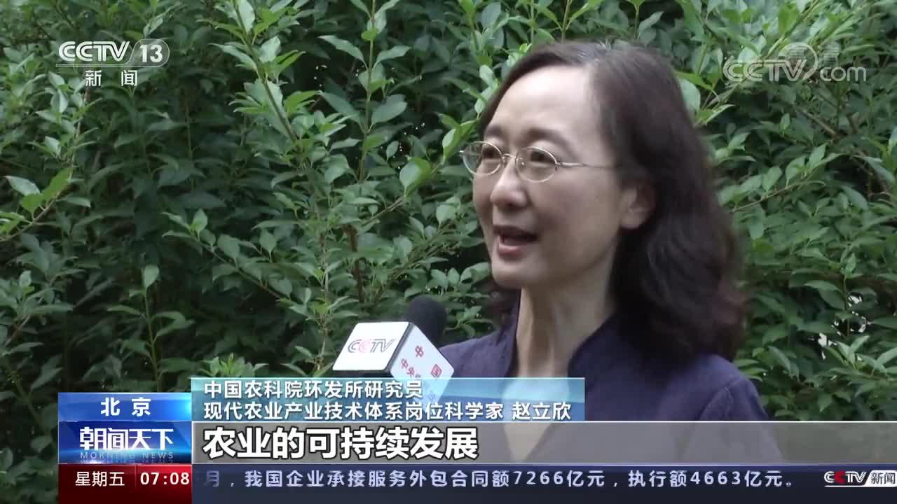 �Gɫ�Ї����Ӝp����ح�r�I(y��)�Gɫ��̼�l(f��)չ