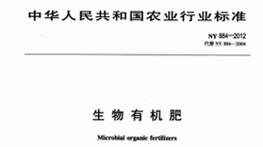 �����ЙC(j��)�ʇ��Ҙ�(bi��o)��(zh��n)֮���g(sh��)Ҫ��