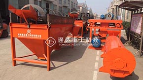 ţ�S�ЙC(j��)�����a(ch��n)��ˇ���̼��䃞(y��u)�c(di��n)