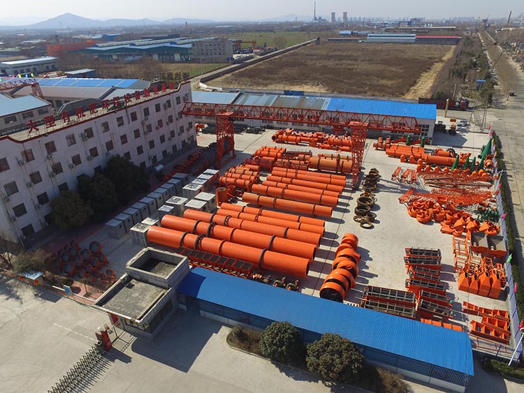 ������ЙC�����a(ch��n)�O(sh��)�����a(ch��n)�S��