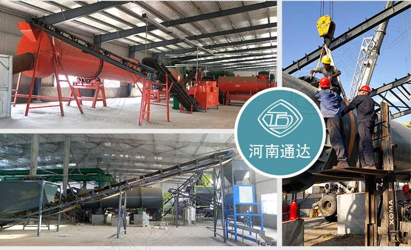 �ЙC(j��)�����a(ch��n)