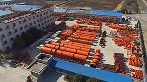 開辦有機肥廠需要哪些資質?