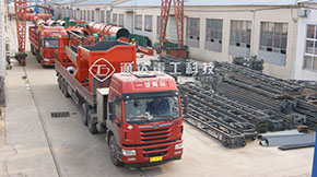 通達(dá)重工生產(chǎn)的羊糞有機(jī)肥成套設(shè)備工藝