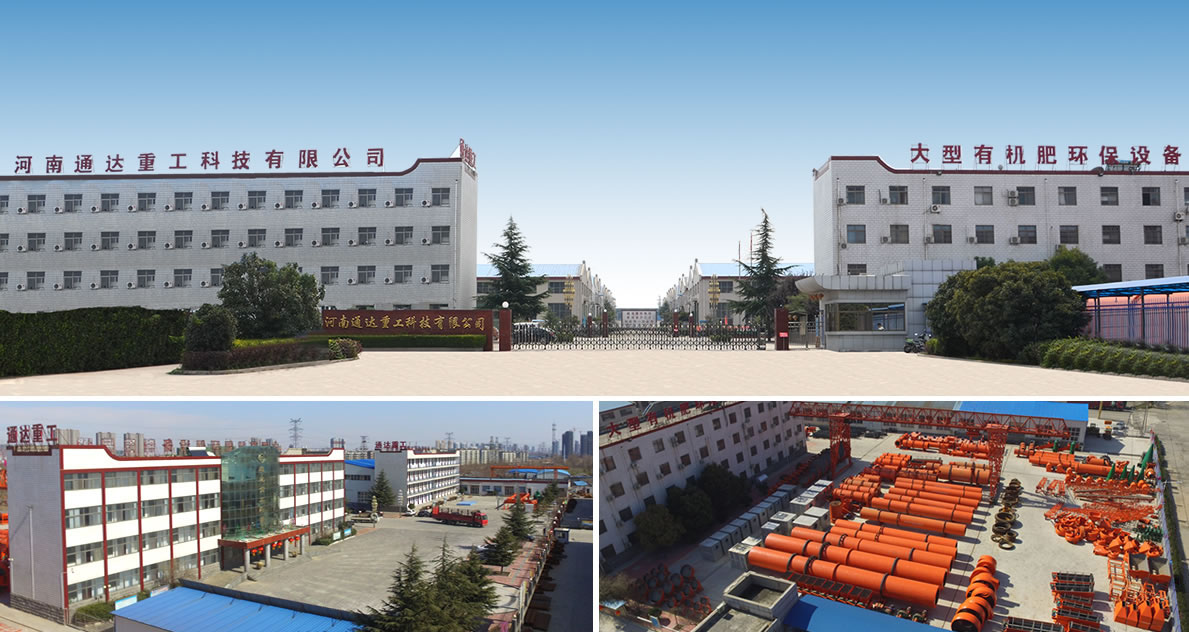 �����ЙC(j��)�����a(ch��n)���S��ͨ�_(d��)�ع�