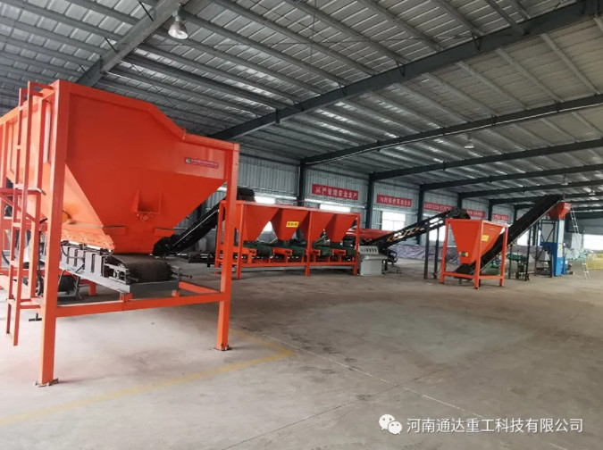 全套配置方案:有機(jī)肥設(shè)備多少錢一套?