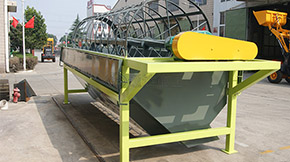 �ЙC���O��LͲ�Y�֙C���˽���٣�