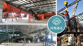 �ЙC(j��)�����a(ch��n)���O(sh��)������Щ ���rλ������