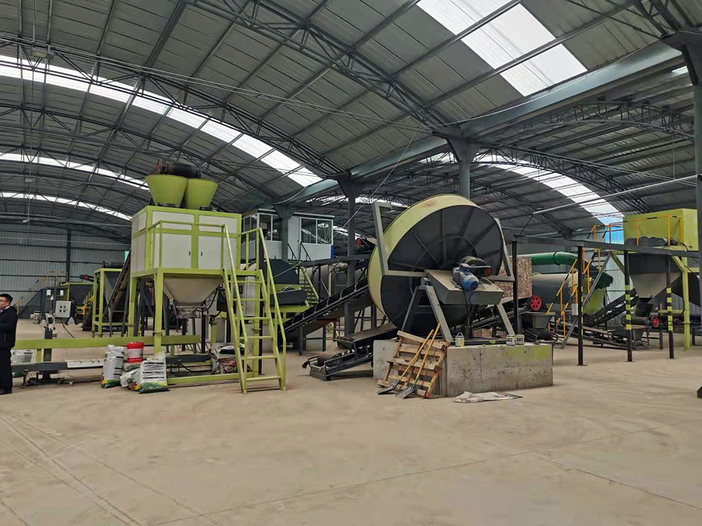 有機(jī)肥生產(chǎn)線(xiàn)的維護(hù)要求