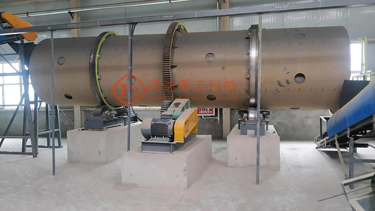 有機肥轉鼓造粒機結構剖析