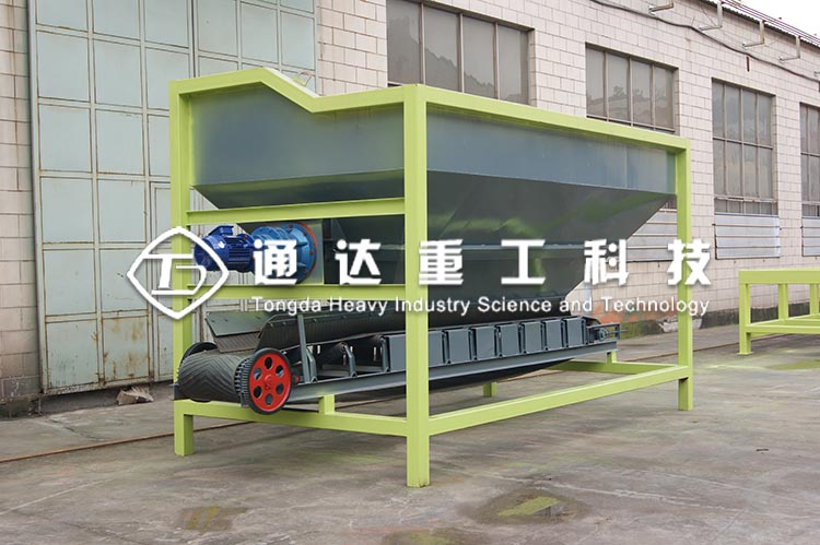 鏟車喂料機.jpg
